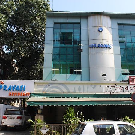 Villa Pravasi Residency Thane Esterno foto